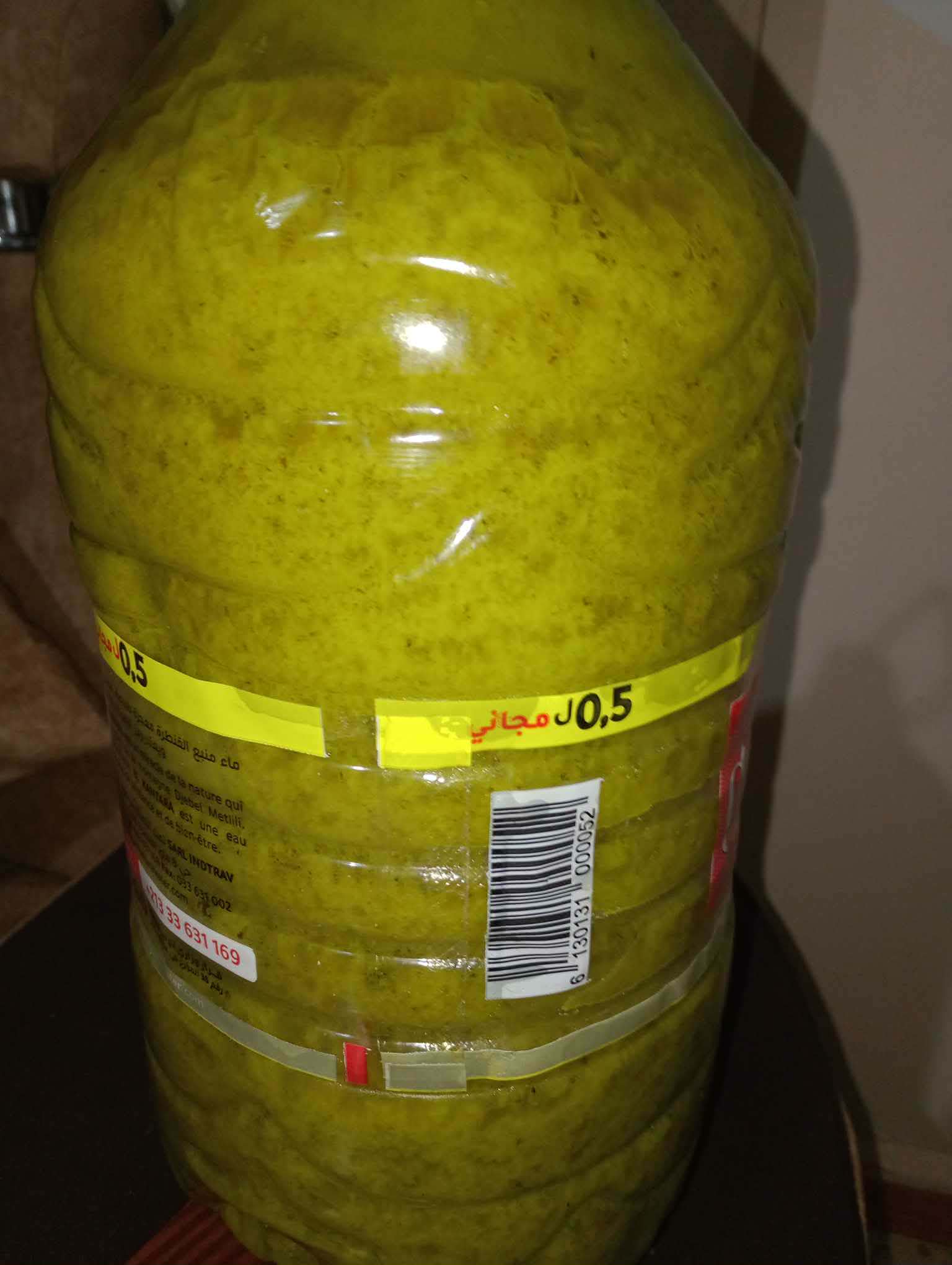 زيت الضرو اليدوي لمخير تاع لمخير